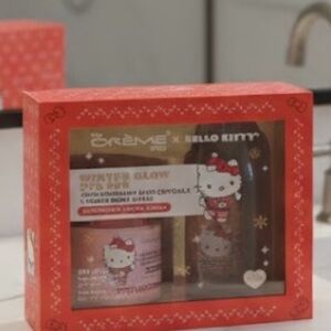Winter Glow Spa Set - Red